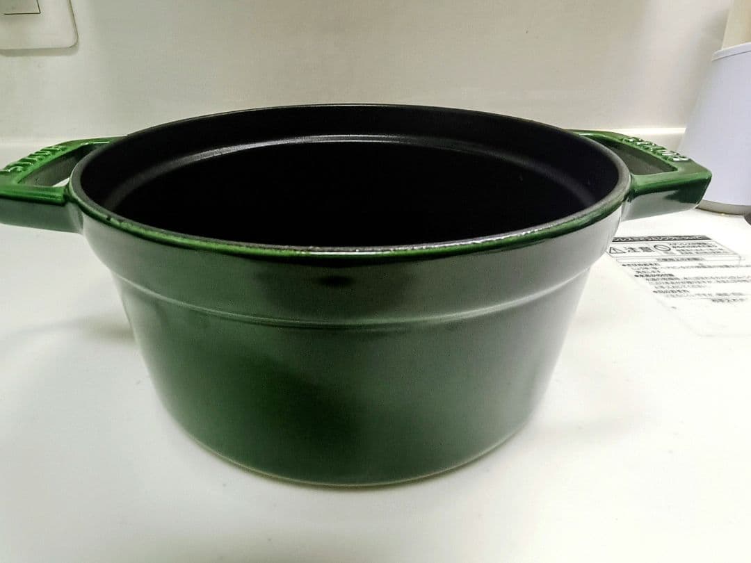 ストウブ　ココット　ラウンド　20センチ　バジルグリーン