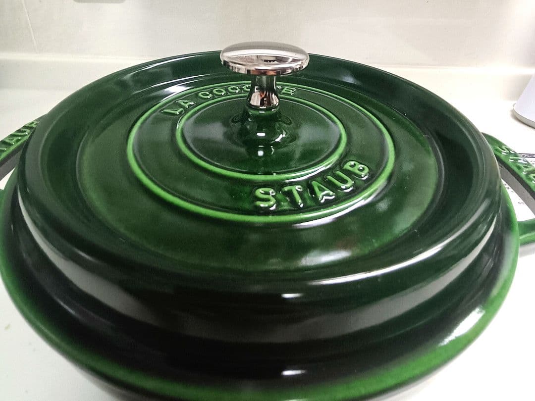 ストウブ　ココット　ラウンド　20センチ　バジルグリーン