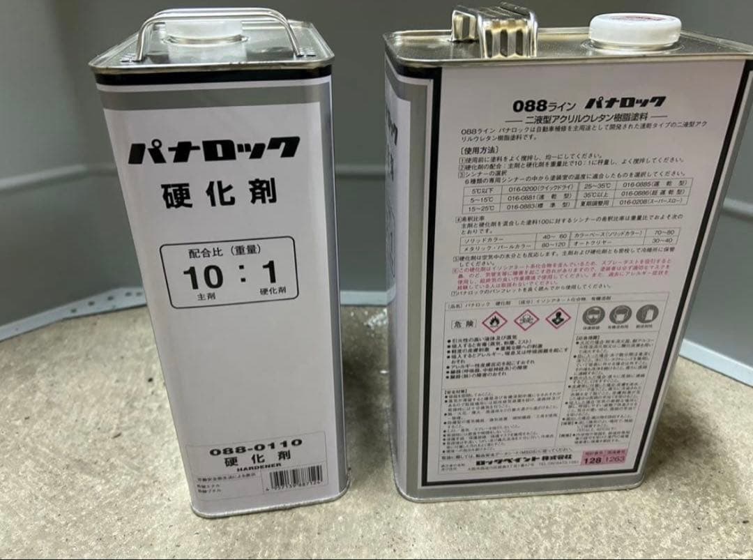 PANAROCK パナロック 硬化剤 10:1 4kg × 2缶
