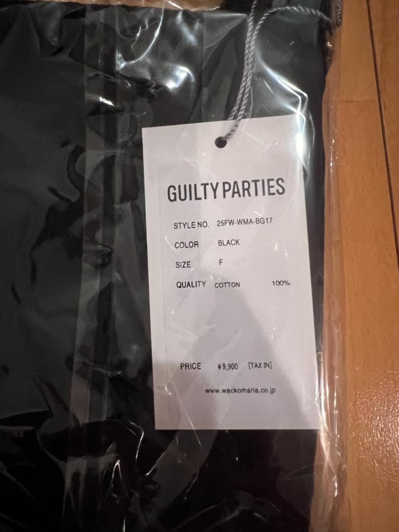 ワコマリア ベルベットドローストリングバッグ 新品