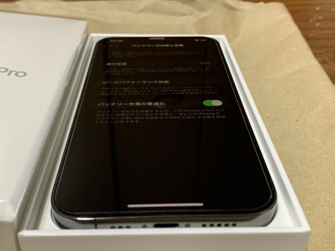 2023年iPhone12Pro 256GB グラファイト