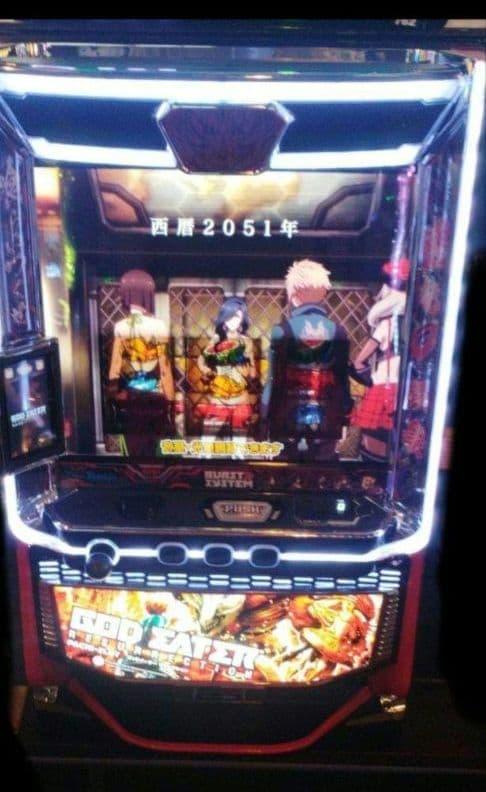 スマスロ パチスロ ゴッドイーター リザレクション スマスロユニット