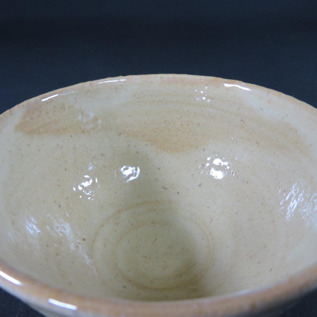 茶碗 萩焼 金子信彦 城山窯 美品 抹茶碗 茶器 茶道具 共箱 木箱