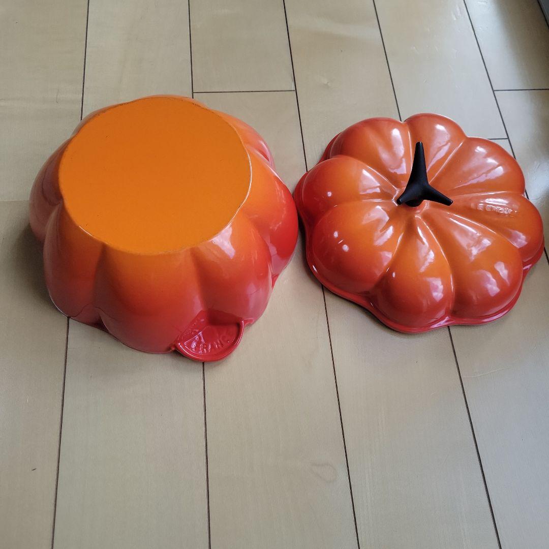 ル・クルーゼ　パンプキン型　両手鍋