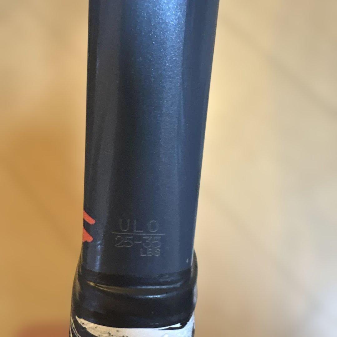 ジオブレイク50VS UL0 グレー