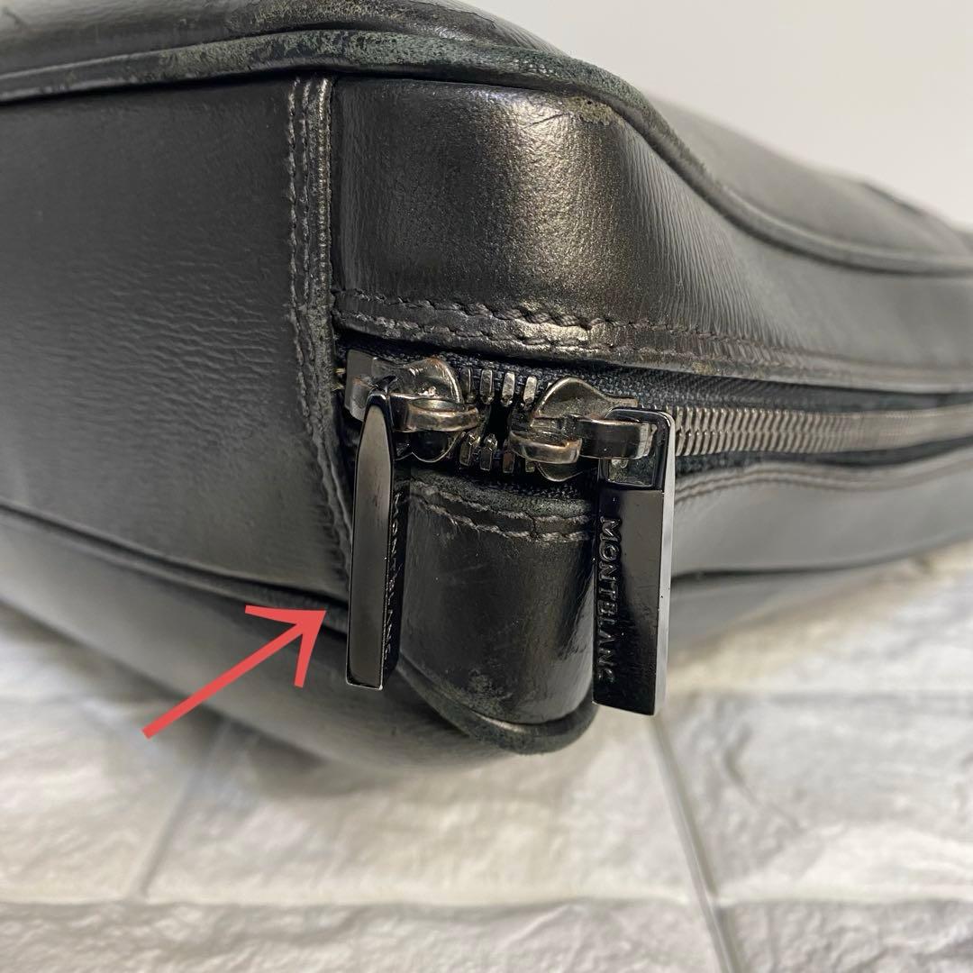 モンブラン　ビジネスバッグ　オールレザー　ロゴ　ダークグレー　MB09296