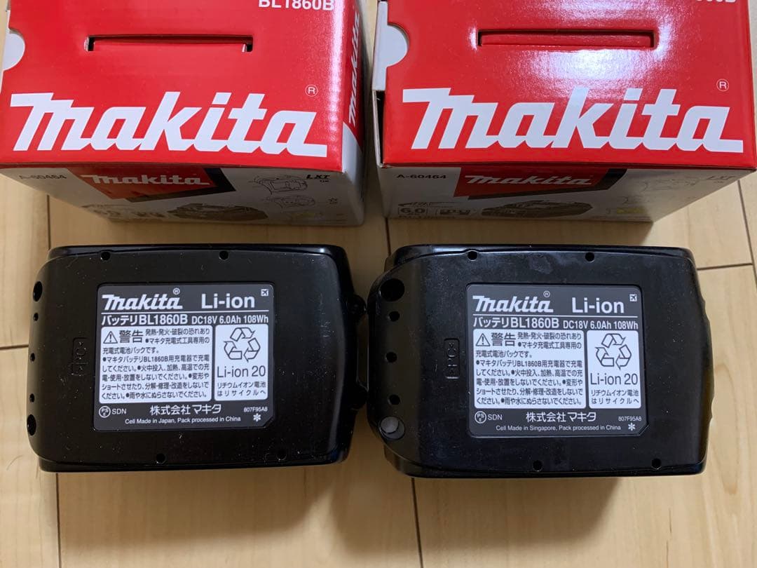 makita 18V バッテリー