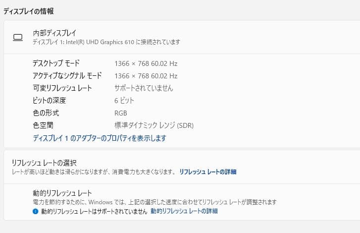 Windowsノート本体 Dell Inspiron 3580, 8GB, 1TB HDD