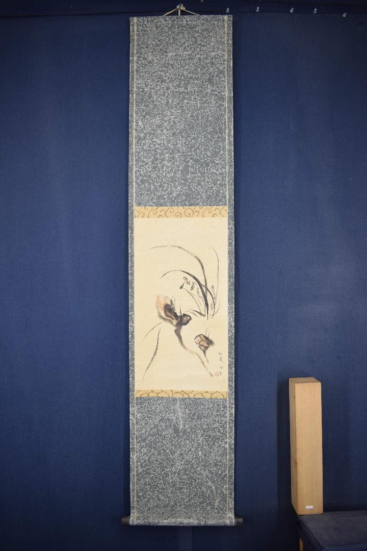 【真作】中島菜刀/蘭と霊芝図/掛軸☆宝船☆Y-71　JM