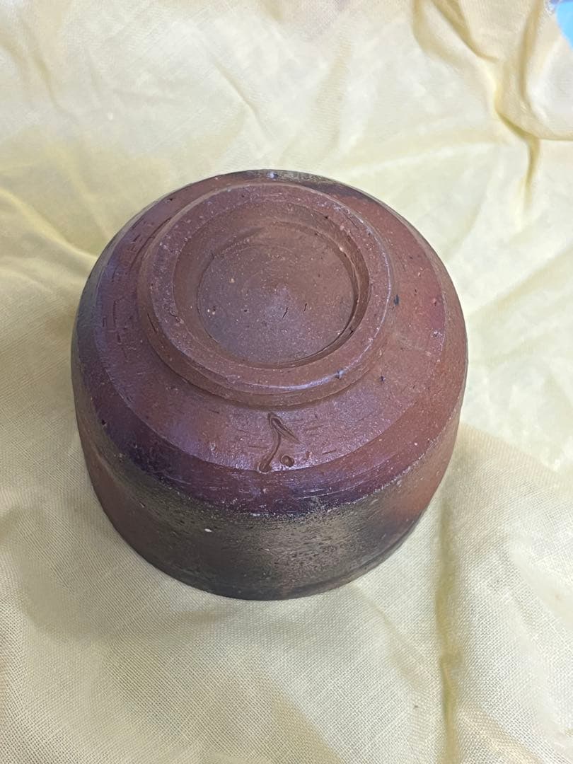 中村六郎？　酒呑　備前焼