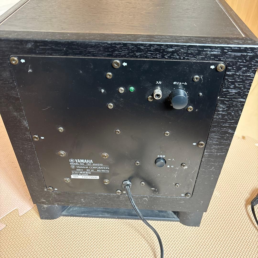 YAMAHA サブウーファーシステム YST-SW010【動作確認済み】