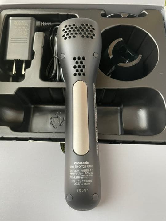 イオンエフェクタープレミアム