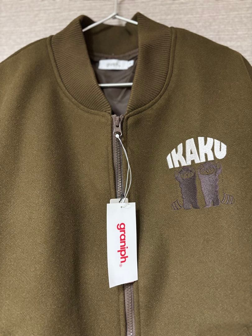 イカク　IKAKU 限定品　グラニフ　スタジャン　アウター　新品　レッサーパンダ