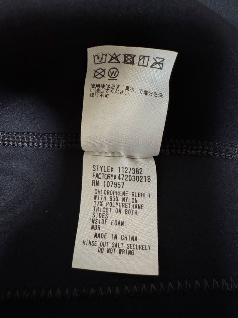 モンベル　フロートベスト　Lサイズ