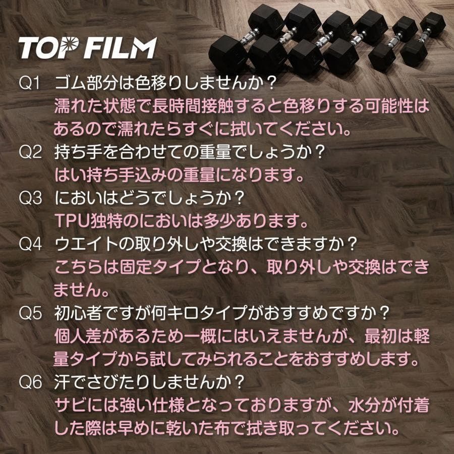 ダンベル 20kg 2個セット スタイリッシュ 六角 筋トレ 623