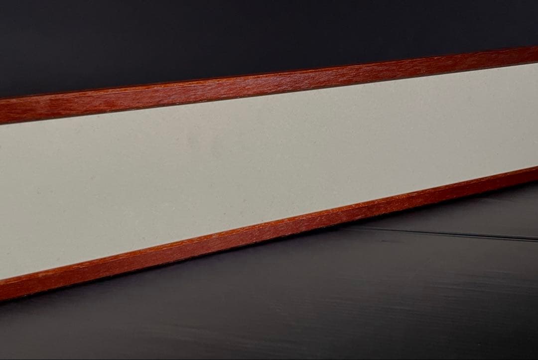 割引❗️「母」 立礼 点茶盤 風炉先屏風 唐松 鳥の子 両面 四寸 紙箱 （Ｂ）