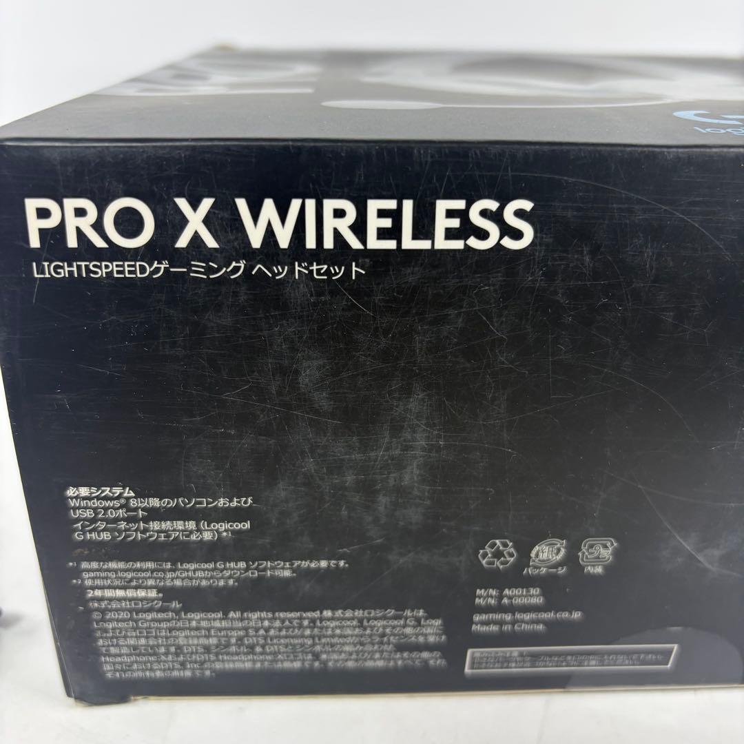ヘッドホン logicool PRO X WIRELESS G-PHS-004WL