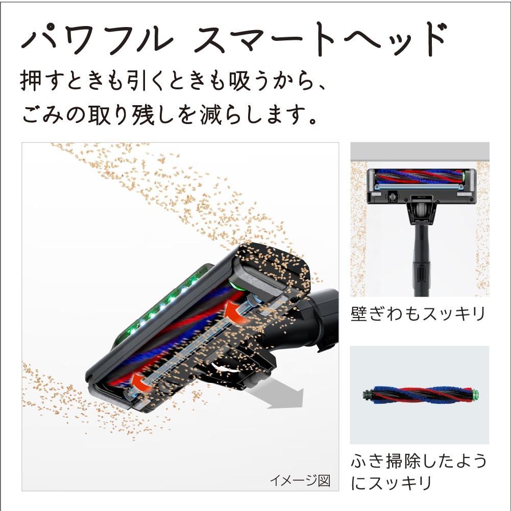 専用ページ　スティッククリーナー 日立 　掃除機　スタンド式充電台付き　日本製