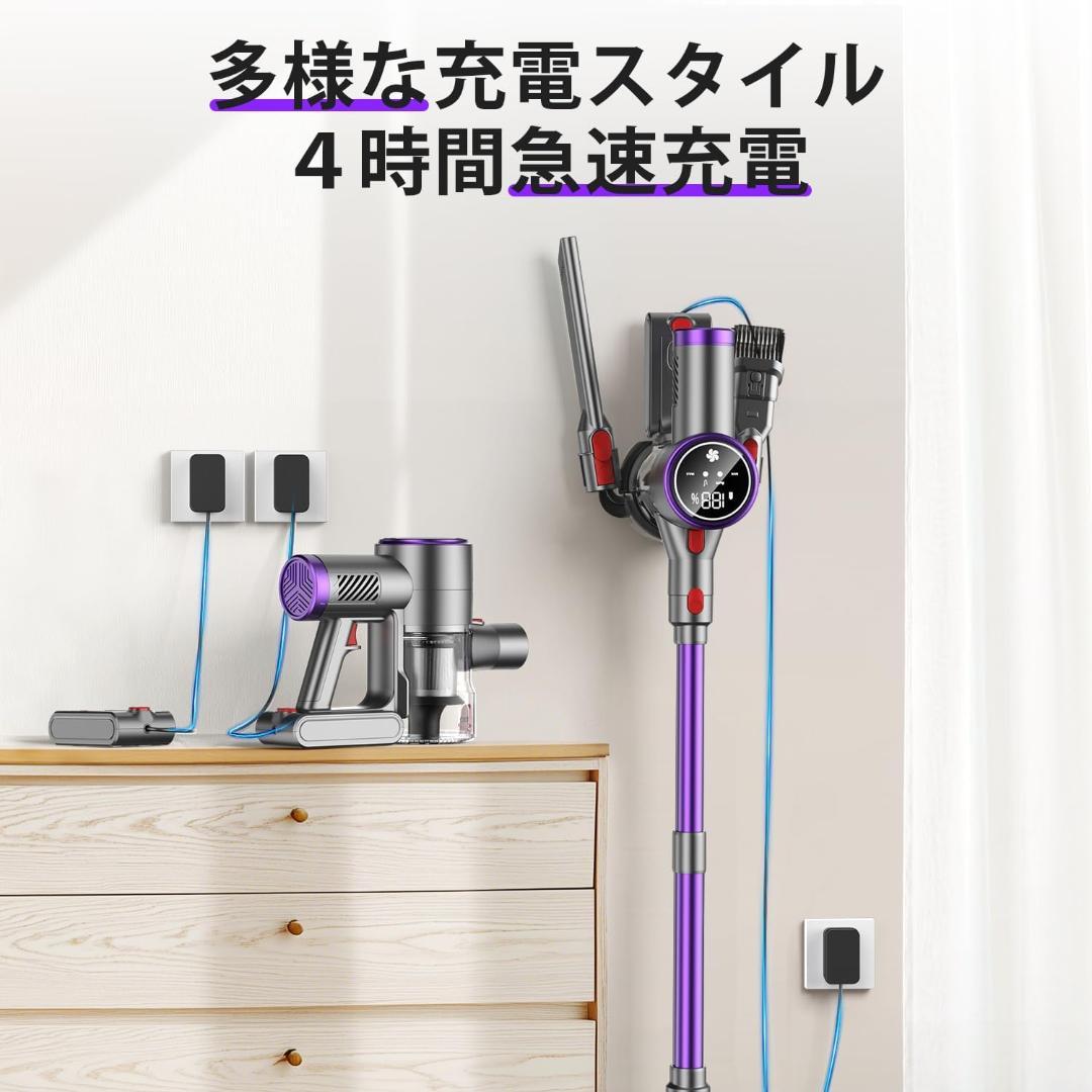 コードレス掃除機 75000Pa 超強力吸引 自立式 軽量 LED液晶サイクロン