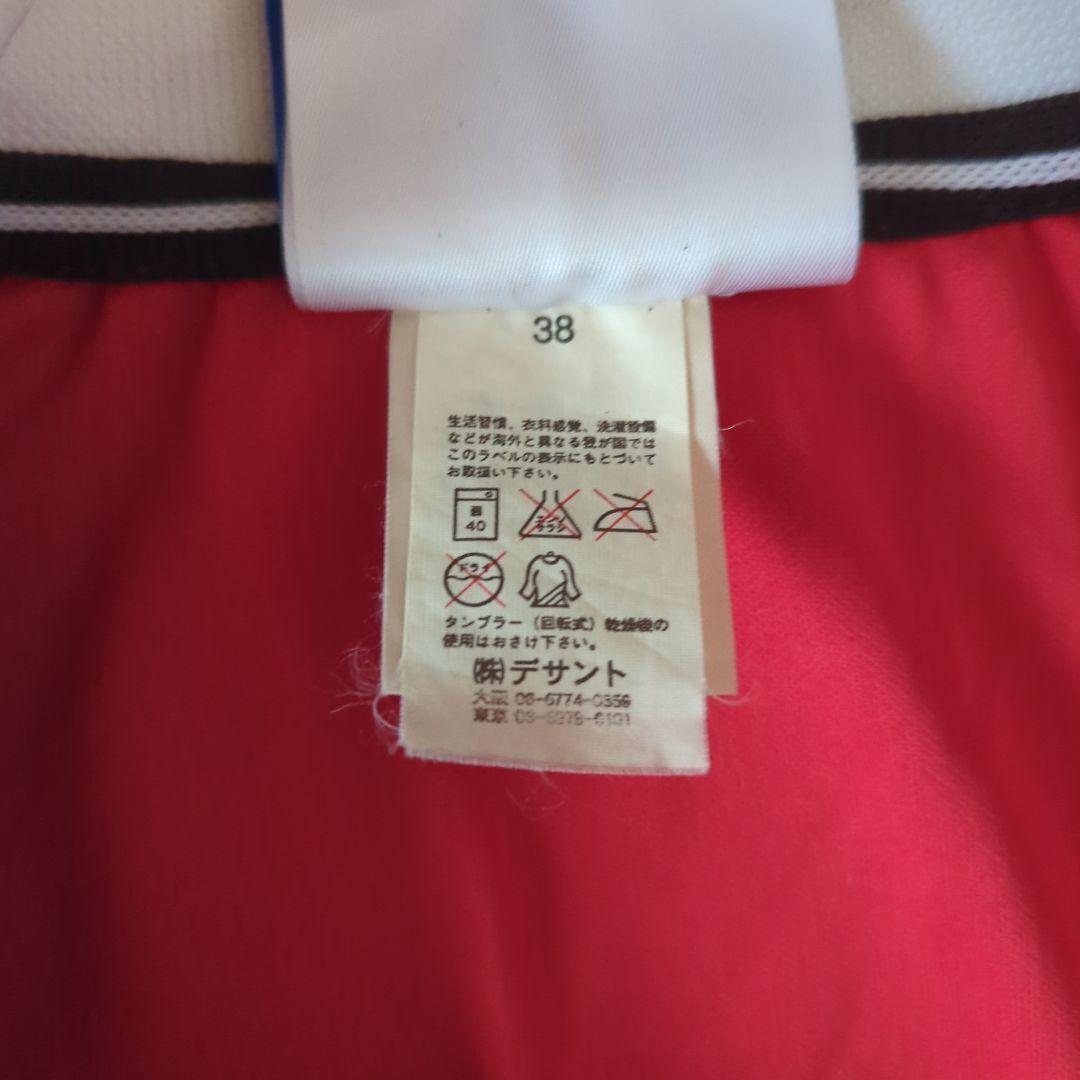 【UMBLO】マンチェスターユナイテッド ユニフォーム/Mサイズ(デサント製)