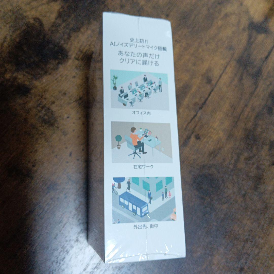 NaviBook AI Pro NB204 ワイヤレスイヤホン