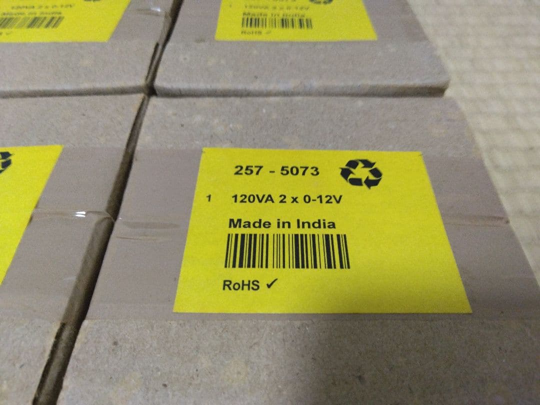 Nuvotem Talema トロイダルトランス 12V