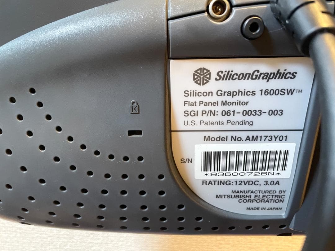 【美品】SGI マルチリンクアダプター おまけ1600SW（液晶ジャンク）