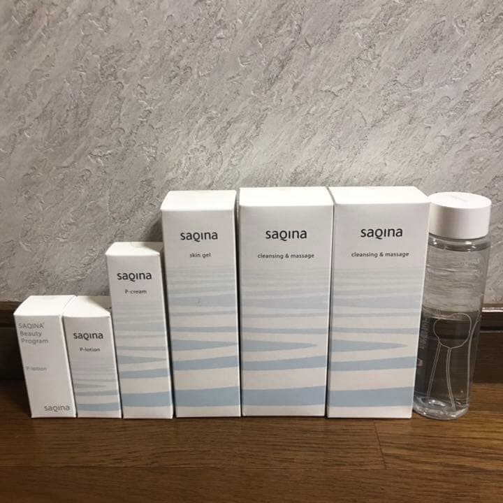 【セール中】完全版!サキナ美顔器&化粧品セット