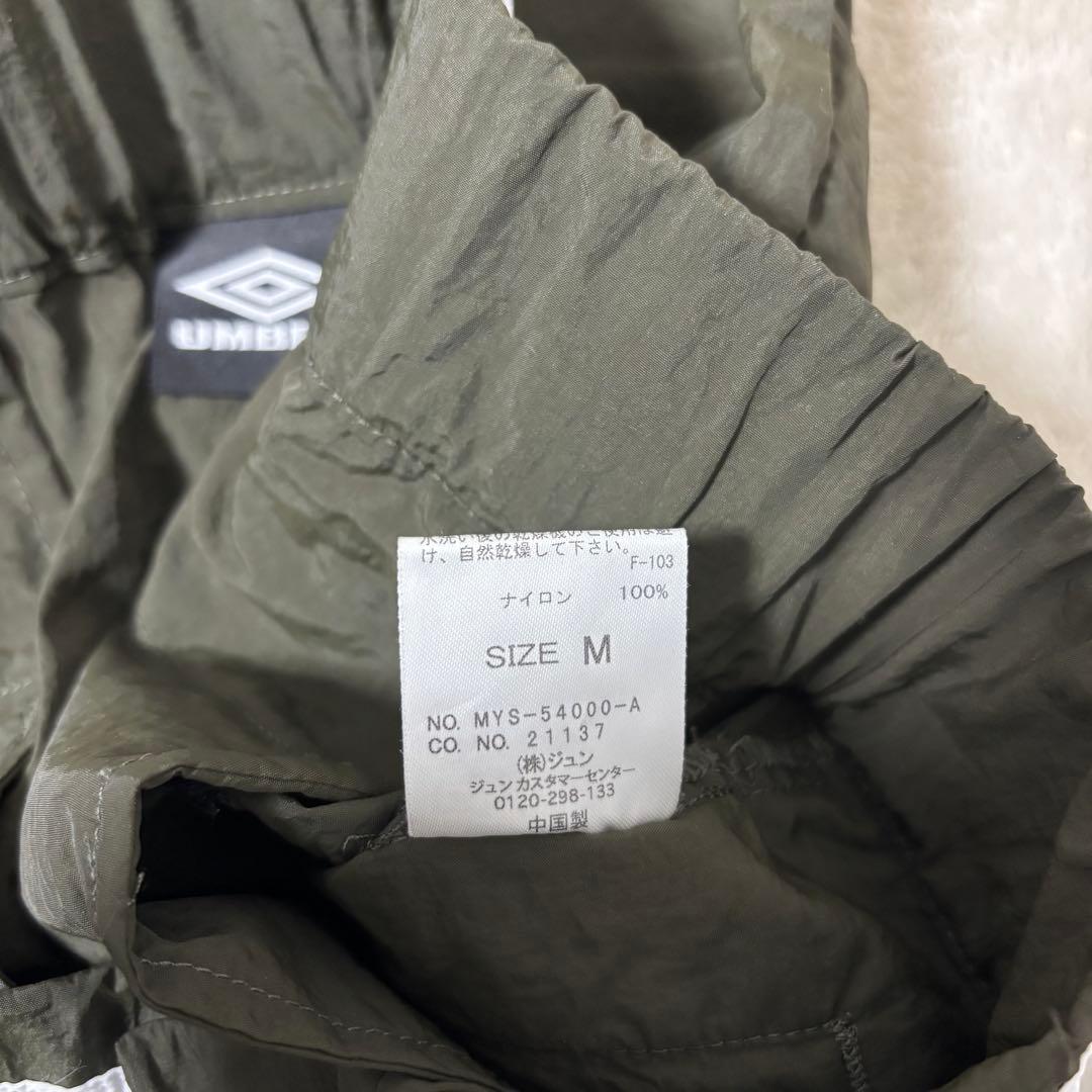 アンブロ×belper ナイロントラックジャケット　トラックパンツ　セットカーキ