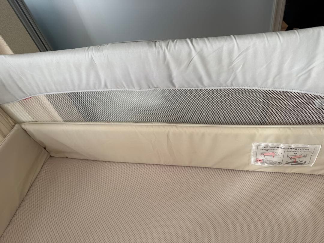 アップリカ ココネルエアー AB ベビーベッド