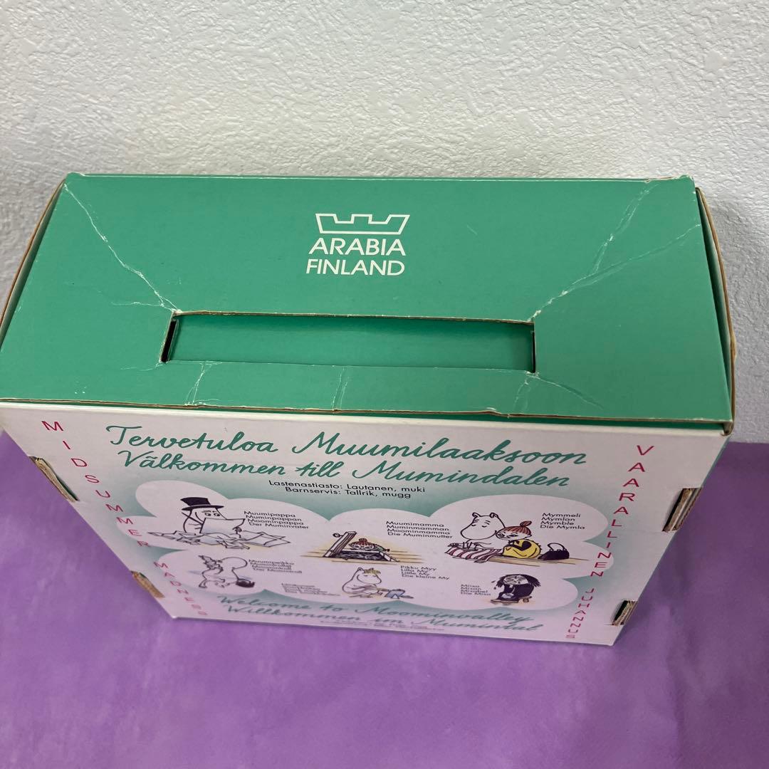 ARABIAムーミンチルドレンセット　　　　　　　　　　　　ムーミン谷の夏祭り