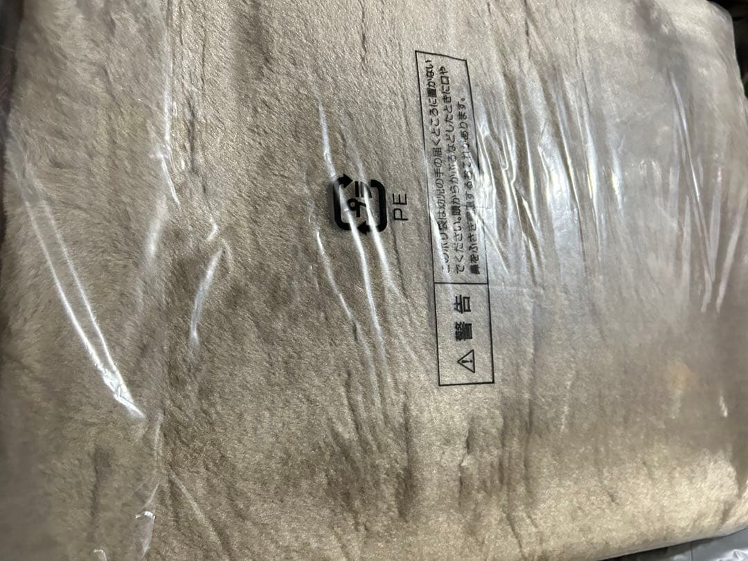 新品 KOIZUMI 電気カーペット　ホットカーペット　2畳