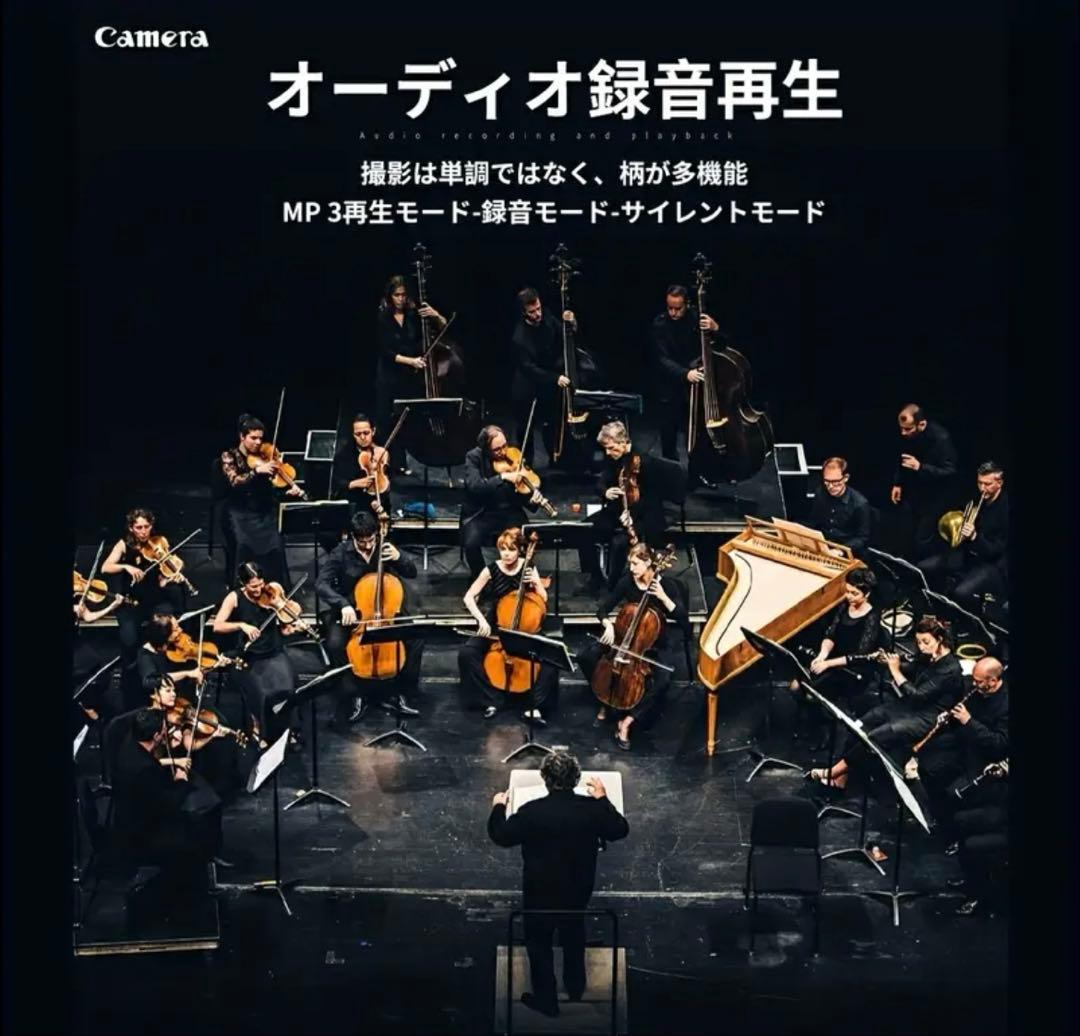 (新品)デジタルカメラ ビデオカメラ4K 6400万画素 16倍ズーム 一眼レフ