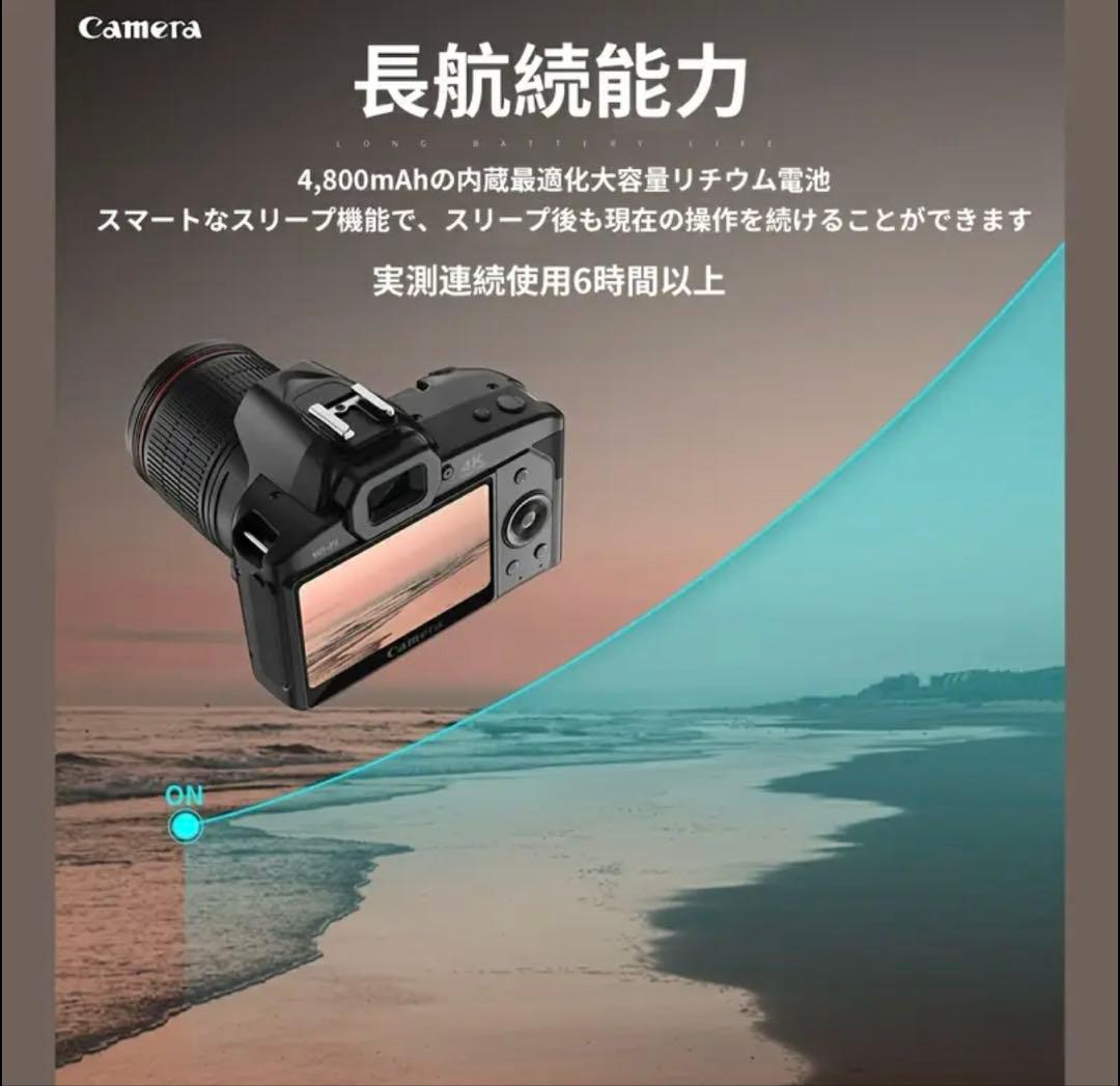 (新品)デジタルカメラ ビデオカメラ4K 6400万画素 16倍ズーム 一眼レフ