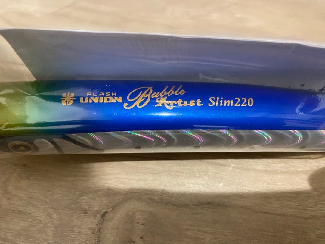 バブルアーティストスリム220 ミステリーフラッシュイワシ