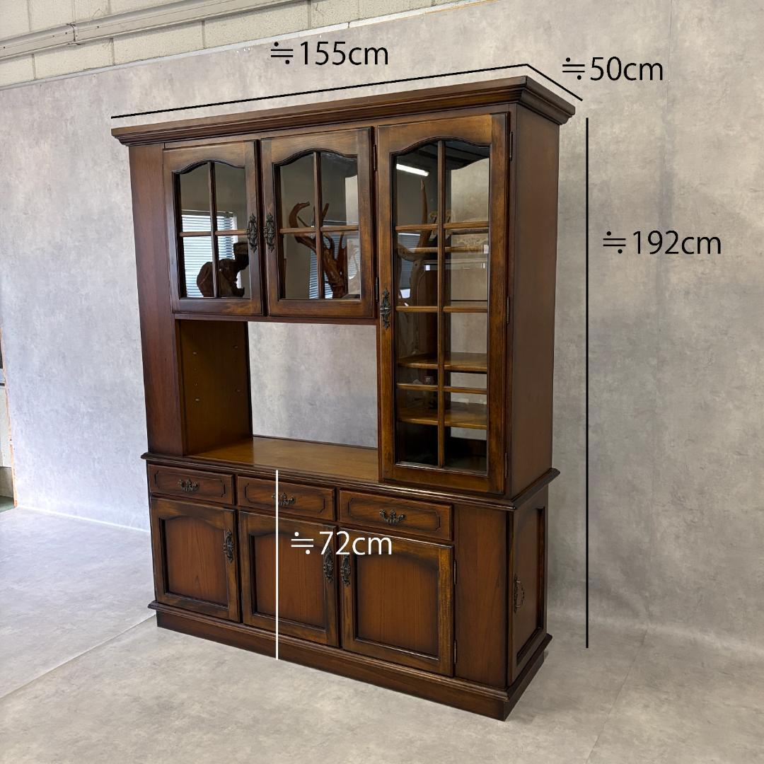 カリモク家具　レトロ家具　大型　ガラス戸棚　食器戸棚