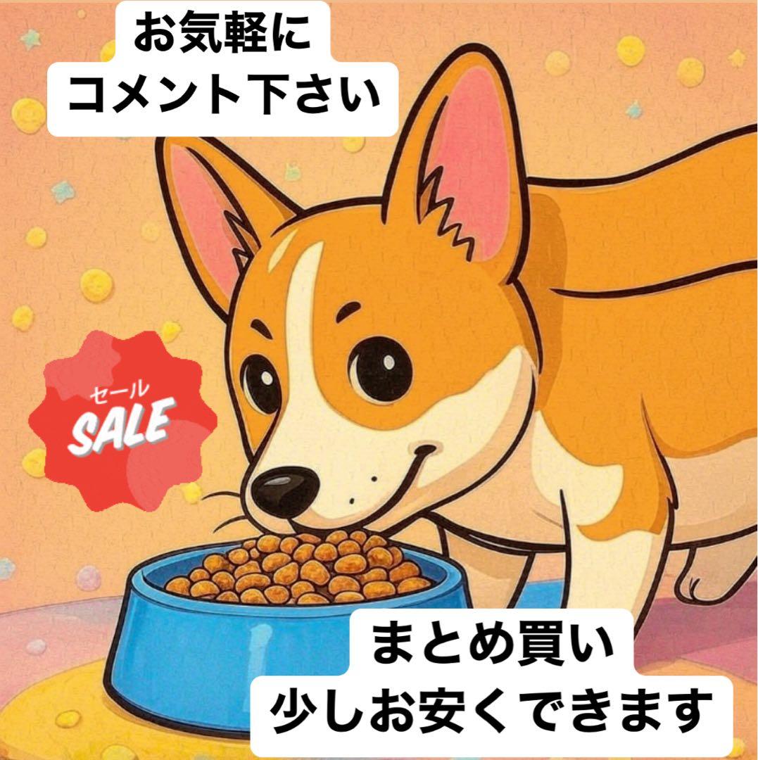 ラム&ライス 成犬用　全犬種用　15kg ※新品未開封　ユーカヌバ　一歳以上