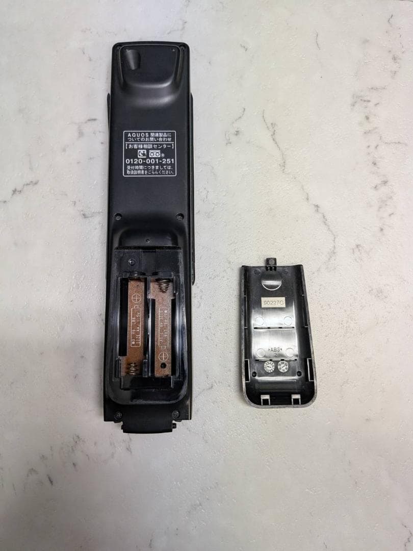 AQUOS LC-32DX1 液晶テレビ （32型） リモコン付き