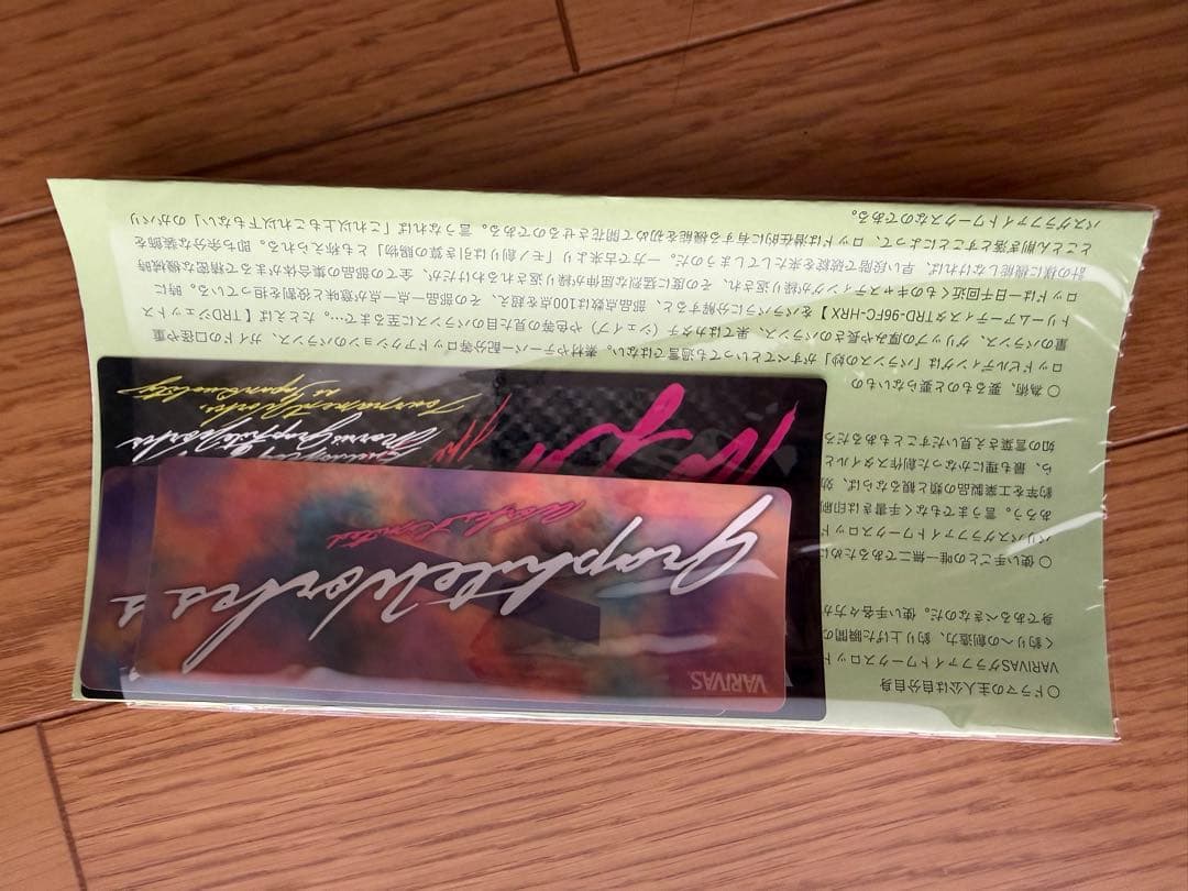 グラファイトワークス ジャンル横断ロッド Hyper Sylph ハイパーシルフ