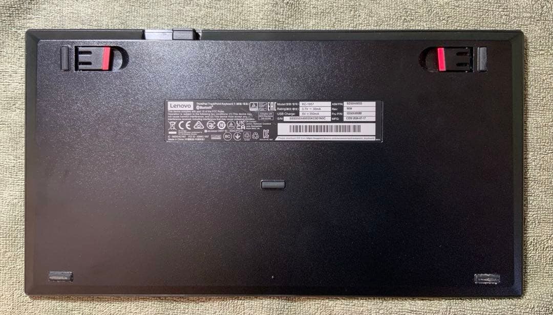 Lenovo トラックポイント キーボード II 日本語/ワイヤレス