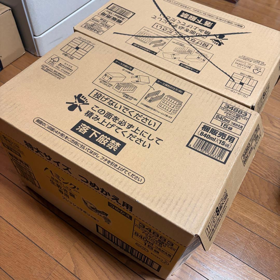 Be happy　ハミング　840ml詰め替え用 27袋