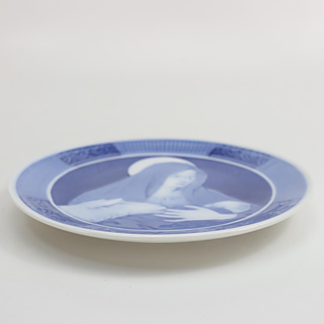 1920年「聖母マリアとその子キリスト」 イヤープレート ロイヤルコペンハーゲン