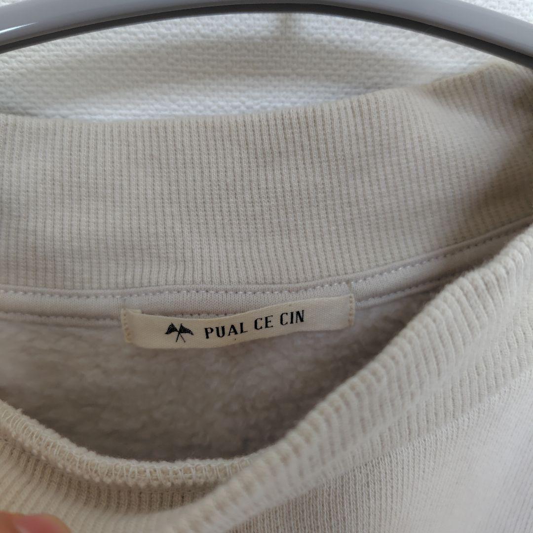 ★ポニョ★さん専用！ スエット　カーブデニム