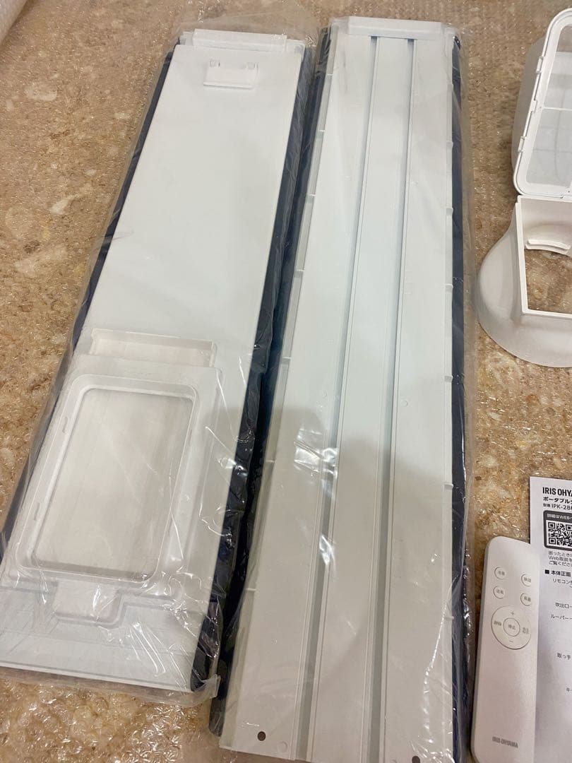 アイリスオーヤマ ポータブルクーラーIPK-2805U