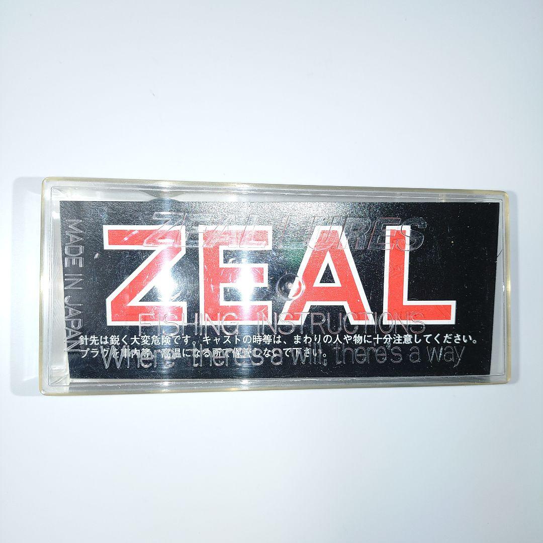 新品未使用 ZEAL ズイール フリフリアライくん 、デカアライくん のセット