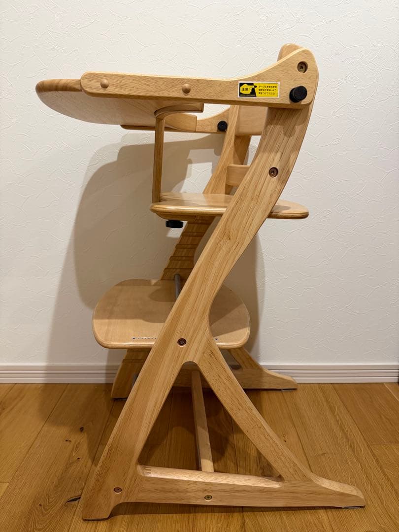 大和屋 すくすくチェアスリムプラス テーブル ガードチェアベルト テーブルマット