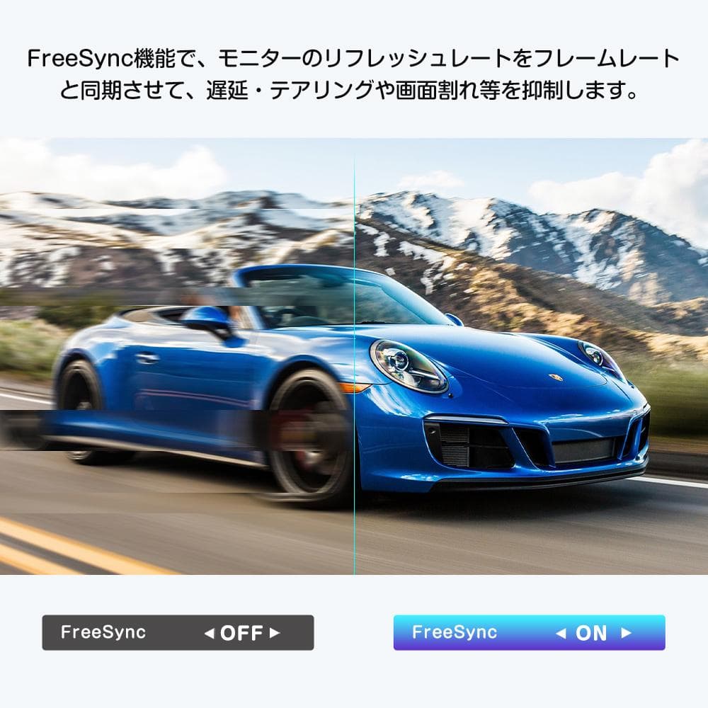 ✨18インチモバイルモニター✨EVICIV♡185T08 欠品あり 動作確認済み