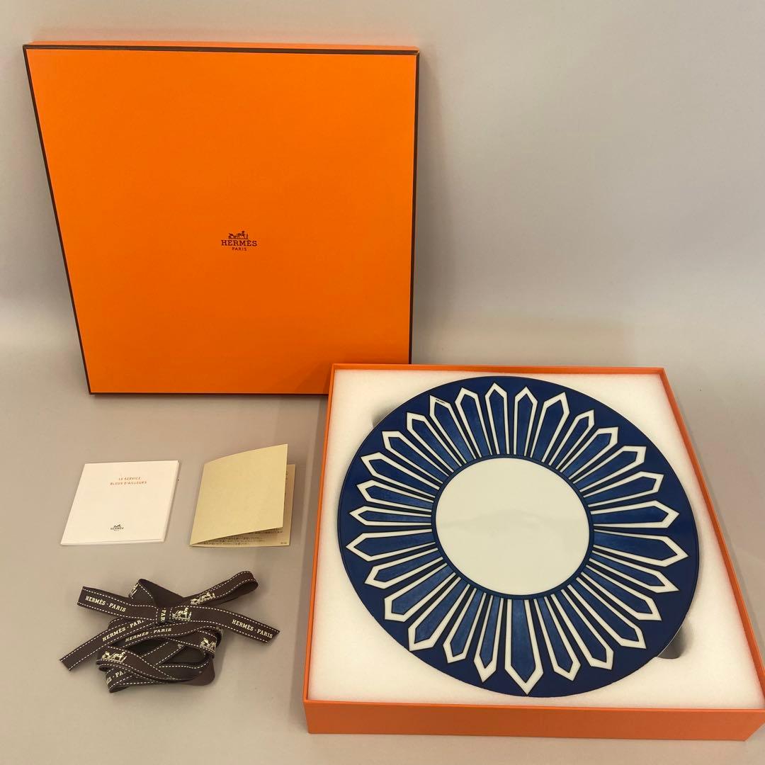 エルメス ディナープレート 《 ブルーダイユール 》 青 直径27.5㎝ 未使用