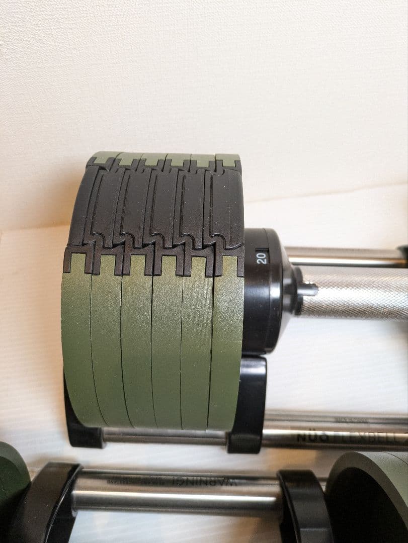 【ちぶ】フレックスベル 可変式 20kg 4kg刻み アーミーグリーン①