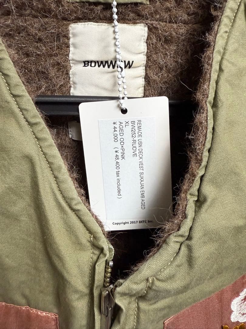 BOWWOW ベスト